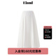 ELAND【淡人穿搭】衣戀半身裙女甜美褶皺設計中裙子25夏季新款 象牙白/白色(39)Ivory S