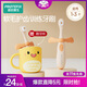 恐龍醫(yī)生（PROTEFIX）兒童牙刷1-3-6歲嬰兒牙刷牙膏寶寶牙刷軟毛1-2歲乳牙刷