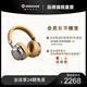 ELEKZONE德國品牌藍牙耳機頭戴式新款金屬復古無(wú)線(xiàn)折疊運動(dòng)音樂(lè )通用游戲電競耳麥 珊瑚橙/頂配版【高端芯片+9D環(huán)繞重低音】