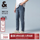 杰克·瓊斯（JACK&JONES） 秋潮紐扣腰頭水洗磨白做舊抓痕彈力修身牛仔長(cháng)褲男225132135   