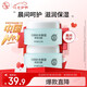 大寶美容日霜50g雙支裝補(bǔ)水保濕面霜男女士護(hù)膚品改善粗糙七夕禮物