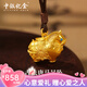 中銀億金唐馬黃金項(xiàng)鏈女古法足金琺瑯吊墜生日情人節(jié)禮物送女友老婆媽媽 古法唐馬吊墜【金重約8.2g】