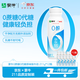蒙牛（MENGNIU）0蔗糖0代糖原味酸牛奶京東專供211g×12瓶 乳糖不耐可喝