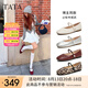 他她（TATA）女鞋羊皮單鞋2025秋季新款平底瑪麗珍鞋復(fù)古小皮鞋晚晚鞋 酒紅 38
