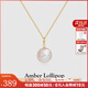 Amber Lollipop白百何同款珍珠項鏈女士蛇骨鏈吊墜生日七夕情人節(jié)禮物送女友老婆 珍珠項鏈(巴洛克珍珠)