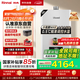 林內(nèi)（Rinnai）【小蠻腰Max】16L燃?xì)鉄崴鳌炯译妵已a貼15%】 水伺服恒溫 0.5℃調(diào)溫 16GD72(JSQ31-GD72)