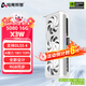 電競叛客 RTX 5080 X3W 16G  全新架構 4K電競游戲設計AI人工智能電腦獨立顯卡 RTX 5080 X3W 16G