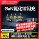 倍思特斯拉拓展塢車載充電器Hub氮化鎵超級(jí)快充煥新版modelY專用L線