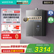 華帝（VATTI）【無冷感G5s Max】16升即熱式燃氣熱水器10A一級恒溫變頻水伺服240%增容增壓瀑布浴小飛碟小恒星 16L 【內(nèi)外三循環(huán)】i12581E-16（AG）