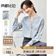 尚都比拉顯瘦V領(lǐng)襯衫女春夏季肩部碎褶蝴蝶扣長(cháng)袖雪紡襯衣 霧霾藍 XL