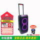 JBL PARTYBOX ENCORE ES 2音樂(lè )戰將歡唱版藍牙音響戶(hù)外音箱k歌卡拉ok partybox320 戶(hù)外便攜拉桿音箱