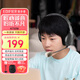 漫步者（EDIFIER）K750W頭戴式無(wú)線(xiàn)藍牙耳機背誦跟讀耳返耳機兒童學(xué)習網(wǎng)課學(xué)生考研專(zhuān)用耳麥背書(shū)神器語(yǔ)音降噪耳機 灰色 藍牙5.3 續航50小時(shí)