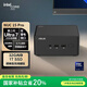 華碩（ASUS）NUC15 Pro mini迷你主機高性能商用AI辦公臺式機電腦 (酷睿Ultra7-255H 32G 1T WIN11)厚黑