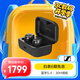 森海塞爾（Sennheiser）MOMENTUM真無(wú)線(xiàn)4代 藍牙自適應降噪音樂(lè )耳機 入耳式運動(dòng)耳機 石墨黑 禮物