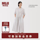 無印良品（MUJI）女式 漢麻 棉 短袖連衣裙 女裝裙子25年夏季寬松透氣長裙BC2MJC5S 米白色條紋 M （160/84A）