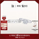 DR現(xiàn)貨光芒求婚鉆戒鉑金戒指BELIEVE結(jié)婚戒指女禮物紀(jì)念日七夕禮物 鉑金*9分F色VS1+愛之所向男戒