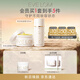 EVE LOM伊芙瓏雙星潔顏潔顏霜100ml潔顏凝霜100ml護膚品 教師節禮物