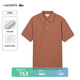 LACOSTE【七夕禮物】【王一博同款】法國鱷魚25夏L.12.12Polo衫|L1212 I1K/紅土棕 M 4