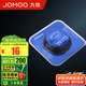 九牧（JOMOO） 廚衛(wèi)配件坐廁馬桶防臭利器馬桶法蘭圈密封圈 法蘭密封圈