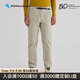 KLATTERMUSEN攀山鼠10453男神阿薩男款長(cháng)褲-Asar pant M's132/Fossil Tan（化石灰）M