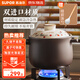 蘇泊爾砂鍋陶瓷煲大容量湯燉鍋煲湯海鮮粥養生煲仔飯燃氣灶明火適用 櫻桃煲6-8人能燉整雞 6L