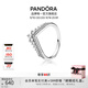 潘多拉（PANDORA）公主心愿戒指925銀經(jīng)典切割童話(huà)高級簡(jiǎn)約禮物教師節禮物 公主心愿 52mm—12號圈口