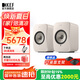 KEF LSX II LT 輕奢版無線HiFi電腦音響藍(lán)牙2.0立體聲桌面有源音箱發(fā)燒級(jí)高保真家用電視揚(yáng)聲器套裝 LSX II LT輕奢版巖石白