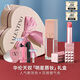 VALENTINO華倫天奴釉光唇蜜122A+唇霜151R口紅禮盒化妝品教師節生日禮物女