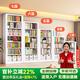 JN JIENBANGONG鋼制書架書柜落地圖書館家用學(xué)生置物架客廳學(xué)校兒孩童收納儲(chǔ)物架 長(zhǎng)1米主架【加厚防傾】 六層 2米高