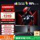 AOC 27英寸2K 原生300Hz FastIPS 1ms HDR400 出廠校色 硬件低藍(lán)光 游戲電競(jìng)電腦顯示器 宙斯盾Q27G4S