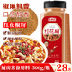 尋鮮匠 紅花椒粉500g/瓶 大紅袍 紅花椒花椒面 麻椒粉燒烤調料 紅花椒粉
