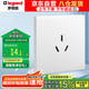 羅格朗（LEGRAND）開關(guān)插座面板 簡悅系列陶瓷白色 86型墻壁插座 16A三孔插座