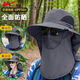 回力戶外防曬帽女春季薄款遮陽帽男士漁夫帽登山防風(fēng)騎行太陽帽大帽檐 灰色