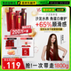 沙宣修護水養洗發(fā)水500g*2+護發(fā)素400g洗護套裝氨基酸男女通用