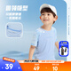 安踏兒童短T男女小童裝2025夏季簡(jiǎn)約舒適印花套頭衫小童圓領(lǐng)短袖 順馳藍(lán)-2 120 cm/小童