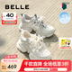 百麗（Belle）時(shí)尚閃鉆網(wǎng)老爹鞋女2025夏新厚底增高休閑鞋D9H1DBM5 灰色 38 (240mm)