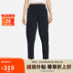 耐克（NIKE）女運(yùn)動(dòng)褲 春秋梭織錐形休閑褲 休閑柔軟 FB7030-010 黑 M