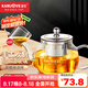 金灶（KAMJOVE） 玻璃泡茶壺耐高溫304不銹鋼過濾花茶壺飄逸杯煮茶壺簡約式茶藝壺 A-07【600ml】搭配玻璃茶杯4個