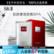 SK-II 面膜SK2前男友面膜補水保濕曬后 護膚品化妝品skll 10片 裝