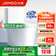 九牧（JOMOO）馬桶 雙旋強(qiáng)沖易潔無棱坐便器 防臭大管徑抗菌釉面家用馬桶11322 無棱九級暴風(fēng)沖-脲醛抗菌11322KB 305/300mm