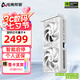 電競叛客 RTX5060 X2W 8G DLSS 4 全新架構(gòu) 白色甜品電競游戲臺式電腦獨立顯卡 RTX5060 X2W 8G