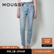 moussy牛仔褲010GSA12-2600 111淺藍(lán)色 S