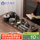 蘇氏陶瓷（SUSHI CERAMICS）功夫茶具花梨木色茶盤(pán)粗陶茶具自動(dòng)燒水壺一體整套茶臺(tái)國(guó)家補(bǔ)貼