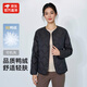 斯迪麗輕薄羽絨服女新款2025秋冬季簡(jiǎn)約百搭保暖外套 黑色 XL （60-70kg）