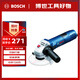 博世（BOSCH）角磨機(jī)拋光機(jī)打磨機(jī)切割機(jī)金屬切割電動(dòng)工具720瓦100mm GWS 720