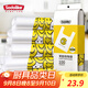Sodolike尚島背心笑臉袋100只特大號50cm*32cm*7cm加厚手提塑料袋購物袋