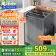 統(tǒng)帥（Leader）海爾智家出品 波輪洗衣機(jī)全自動(dòng) 8公斤浸泡洗 柔護(hù)內(nèi)筒不傷衣 水電雙寬 租房神器  M958