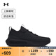 安德瑪（UNDERARMOUR）春夏Phantom 4男子商場(chǎng)同款運動(dòng)休閑鞋3027593黑色002 43