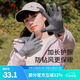 駱駝（CAMEL）駱駝?dòng)|屏手套男女運動(dòng)秋冬天薄款騎行防寒加絨保暖手套 【薄絨內里】碳灰，A1W3GZ103 M
