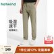熱風(fēng)【商場(chǎng)同款】2025年夏季新款男士通勤褲正裝長(cháng)褲薄款彈力休閑褲子 104灰綠 L